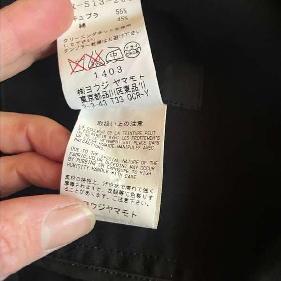 Y’s Yohji Yamamoto skirt 2 M - Picture 7 of 7